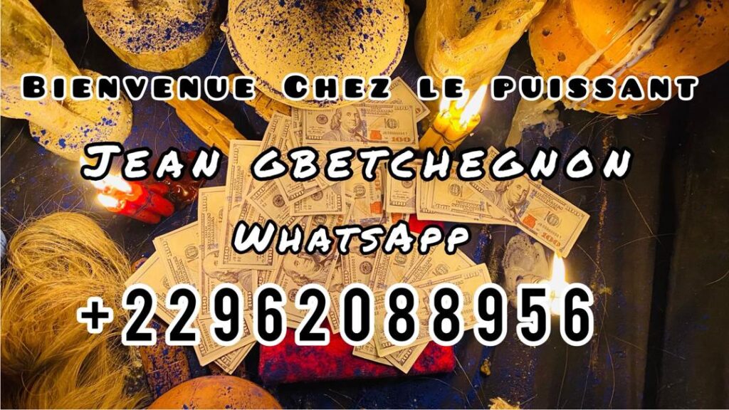 Le portefeuille magique est une histoire réelle ?