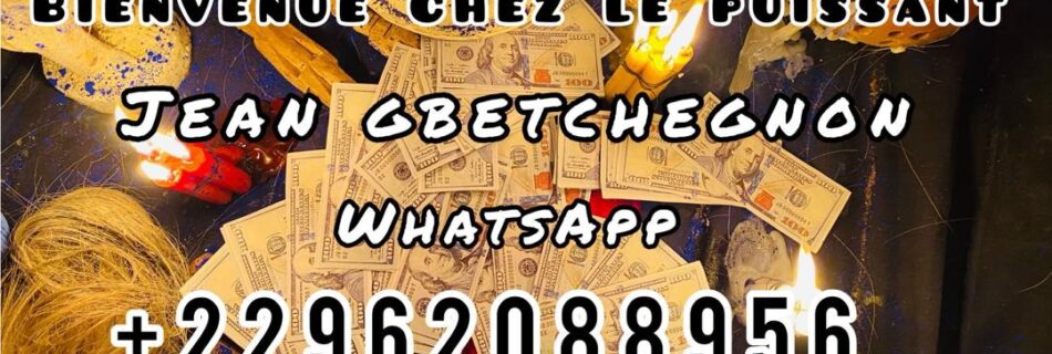 Le portefeuille magique est une histoire réelle ?